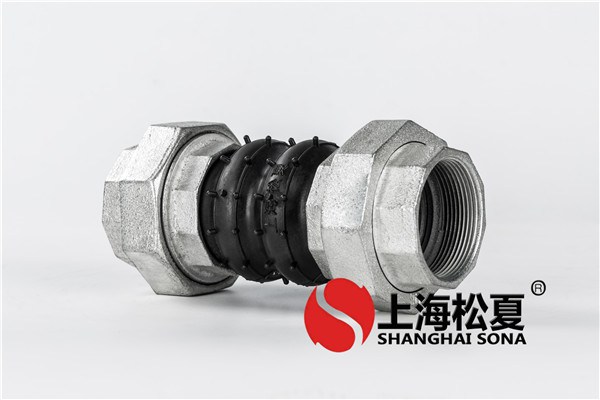 波紋膨脹節(jié)的特點(diǎn)及材料