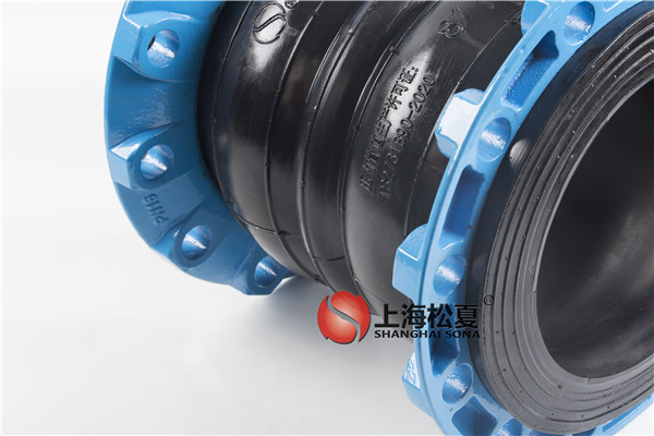 上海松夏橡膠接頭怎么樣？