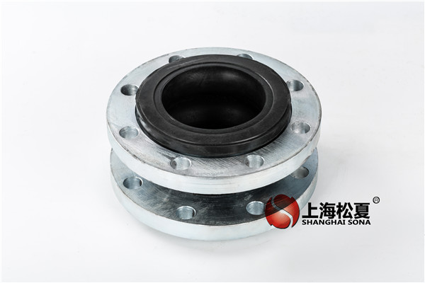 水處理設(shè)備降噪安裝200*100型號橡膠膨脹節(jié)