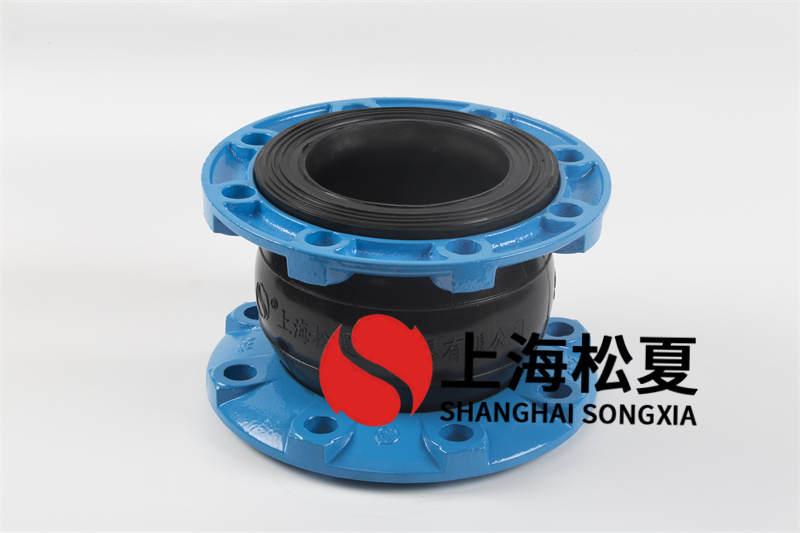 負(fù)壓力橡膠膨脹節(jié)內(nèi)膠層