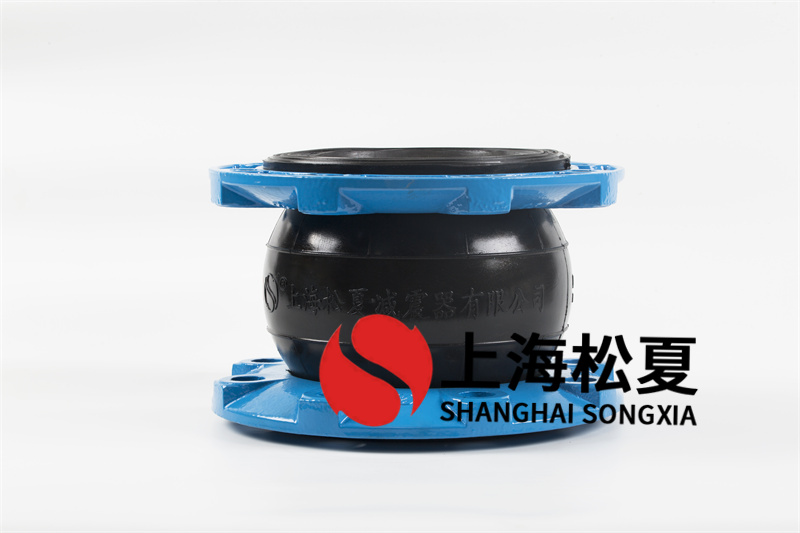 負(fù)壓力橡膠膨脹節(jié)內(nèi)膠層