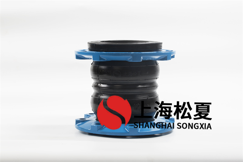 橡膠膨脹節(jié)的抗拉性