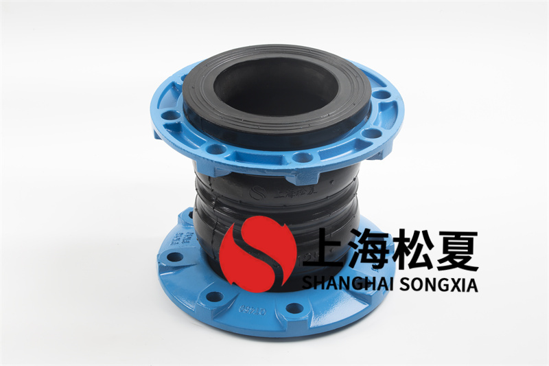 橡膠膨脹節(jié)的抗拉性