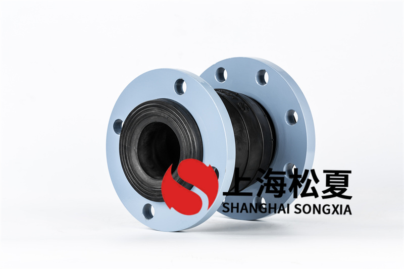 橡膠膨脹節(jié)通用性組裝和應(yīng)用規(guī)定