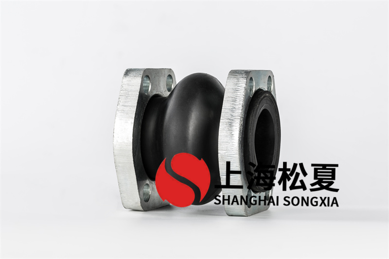 聯(lián)接橡膠膨脹節(jié)在管道多向偏移功效