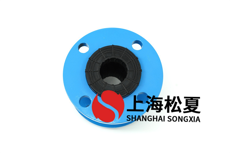 三球體橡膠膨脹節(jié)內(nèi)部結(jié)構(gòu)的相對密度