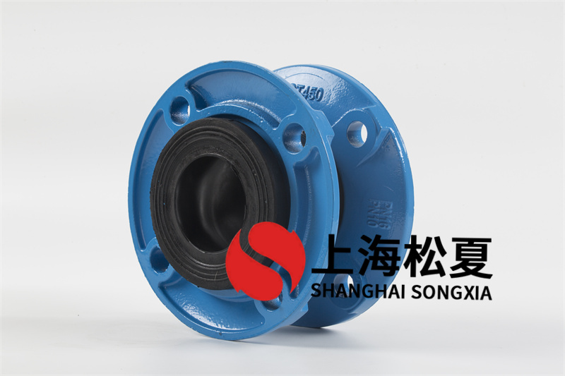 橡膠膨脹節(jié)的材料與應(yīng)用規(guī)定