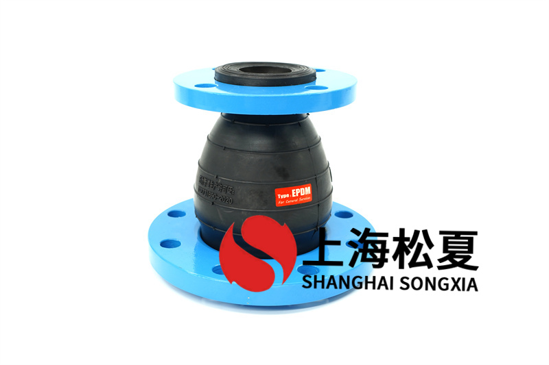 橡膠膨脹節(jié)可以適用各種自然環(huán)境