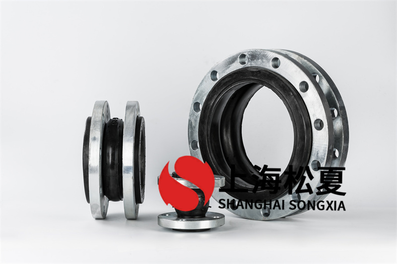 橡膠膨脹節(jié)密封環(huán)