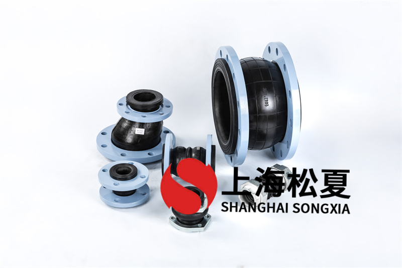 橡膠膨脹節(jié)的方法與關(guān)鍵點