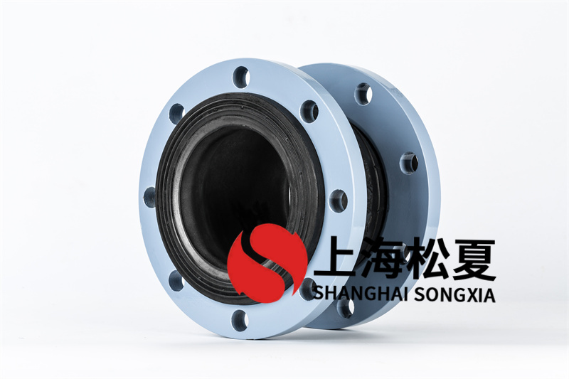 橡膠膨脹節(jié)的關(guān)鍵承受壓力件