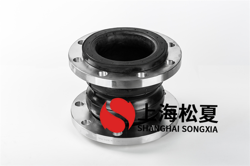 橡膠膨脹節(jié)在運用中很容易發(fā)生的狀況