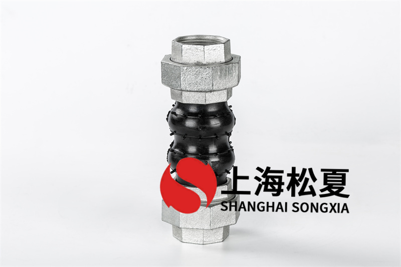 橡膠膨脹節(jié)在管道中的應(yīng)用特性