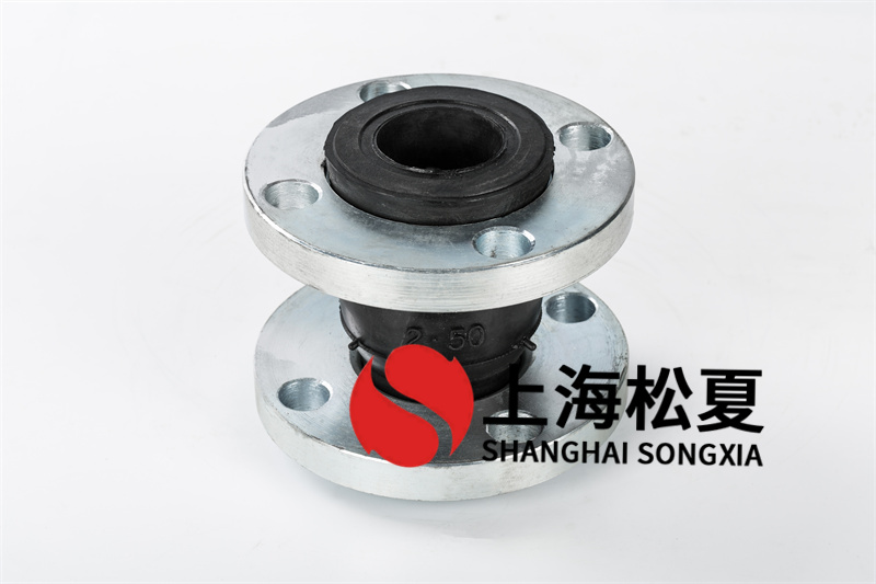 橡膠膨脹節(jié)是管道的聯(lián)接件