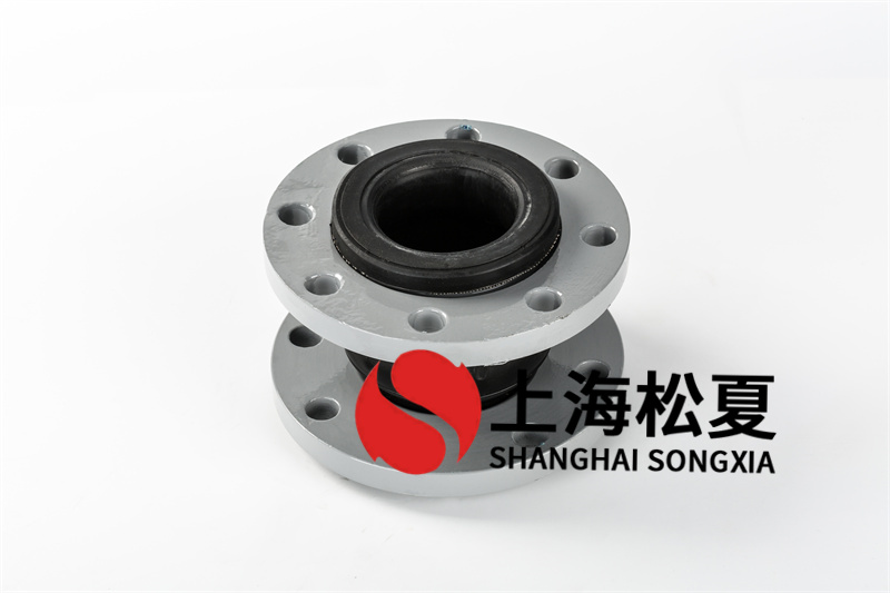 法蘭式橡膠膨脹節(jié)防腐蝕方法有什么？