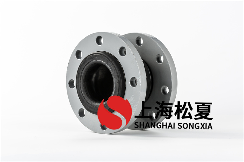 法蘭式橡膠膨脹節(jié)防腐蝕方法有什么？