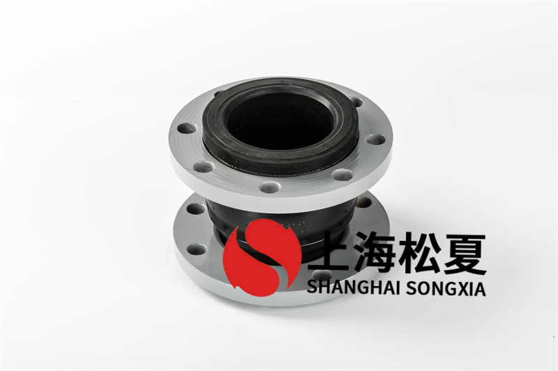 橡膠膨脹節(jié)的結(jié)構(gòu)和承載力
