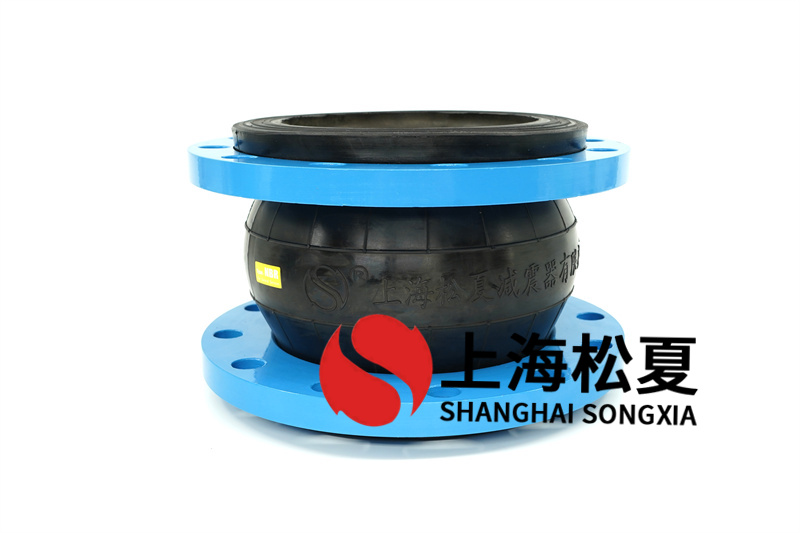 橡膠膨脹節(jié)的結(jié)構(gòu)和承載力