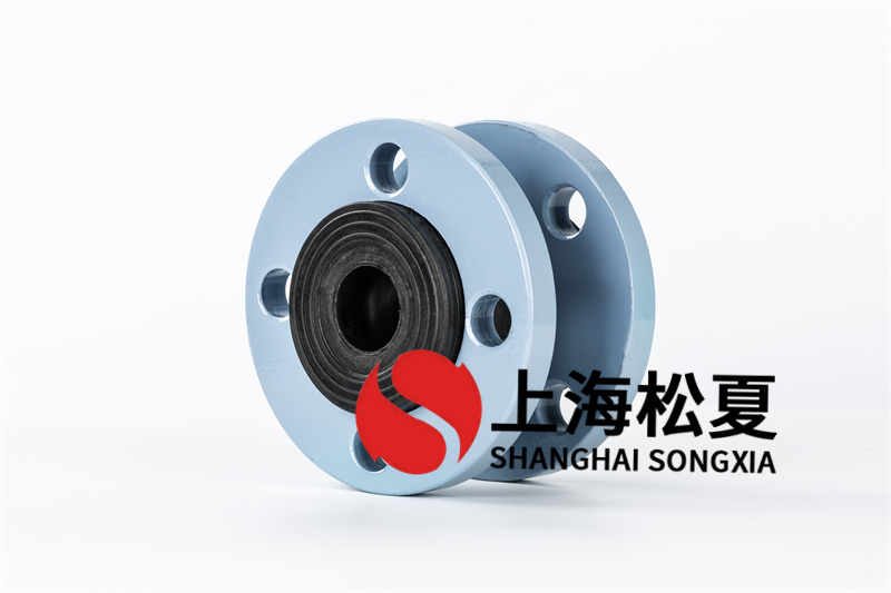 橡膠膨脹節(jié)的使用規(guī)范