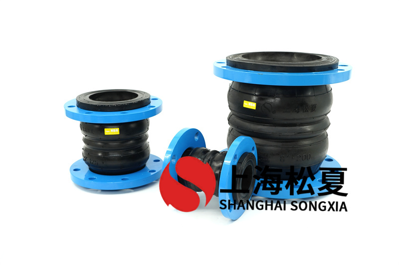 橡膠膨脹節(jié)減噪水準(zhǔn)