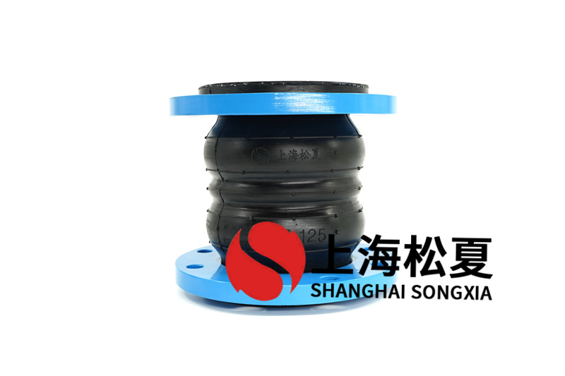 橡膠膨脹節(jié)方案設(shè)計(jì)的壓力