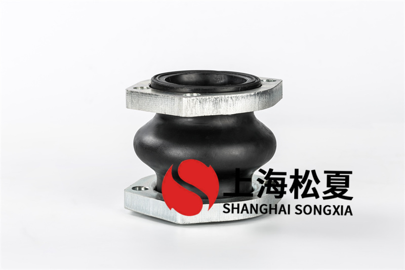 橡膠膨脹節(jié)方案設(shè)計(jì)的壓力