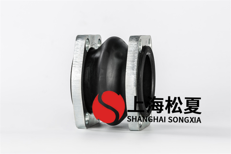 橡膠膨脹節(jié)進(jìn)配套設(shè)施法蘭盤