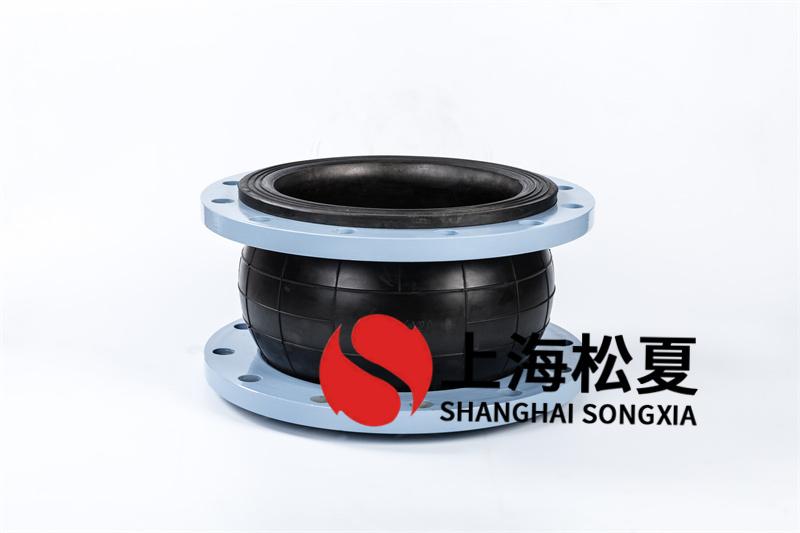 雙法蘭橡膠膨脹節(jié)規(guī)格型號主要用途