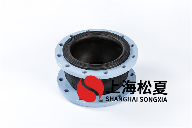 雙法蘭橡膠膨脹節(jié)規(guī)格型號主要用途