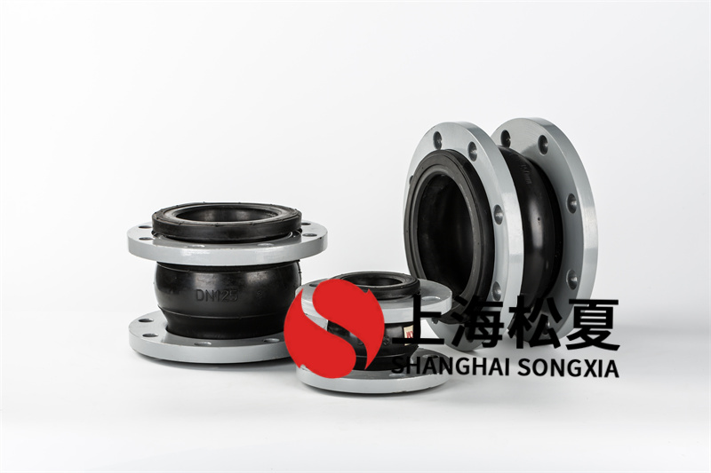 橡膠膨脹節(jié)減少噪聲效果非常的好