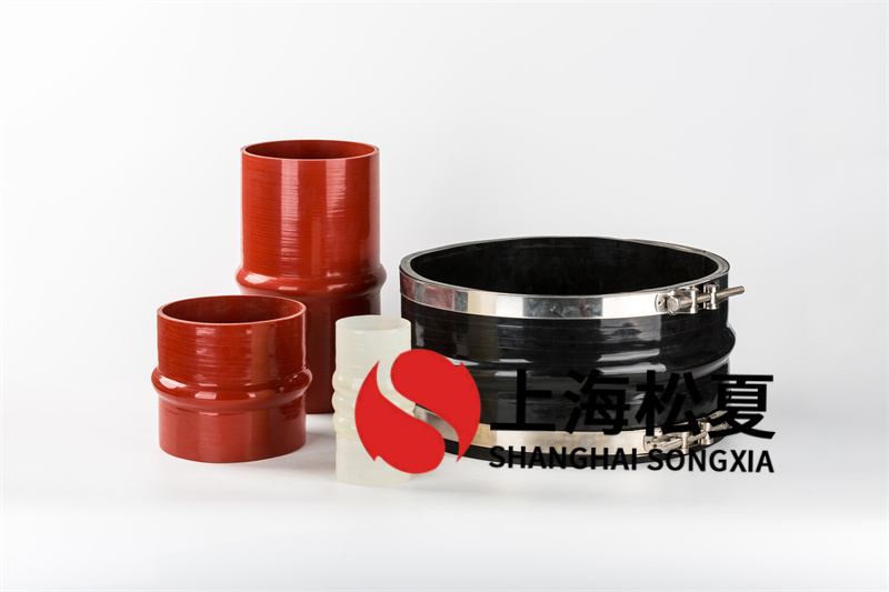 橡膠膨脹節(jié)減少噪聲效果非常的好