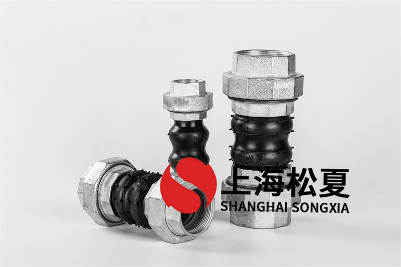 避免橡膠膨脹節(jié)裂開(kāi)的專(zhuān)業(yè)知識(shí)普及化