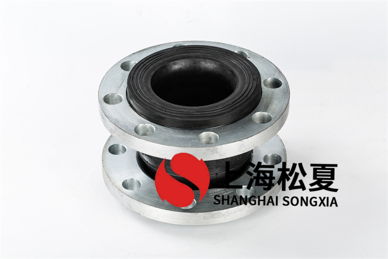 橡膠膨脹節(jié)減少管道的震動(dòng)