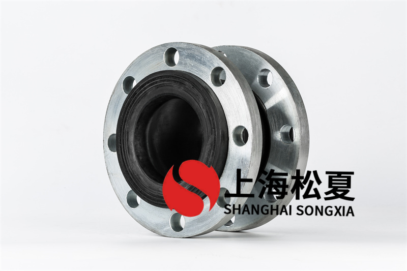 管道橡膠膨脹節(jié)的運(yùn)用和原理