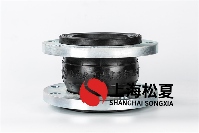 管道橡膠膨脹節(jié)的運(yùn)用和原理
