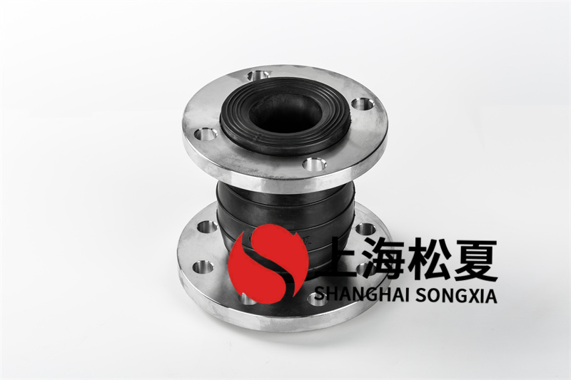 如何檢驗(yàn)橡膠膨脹節(jié)工作壓力？