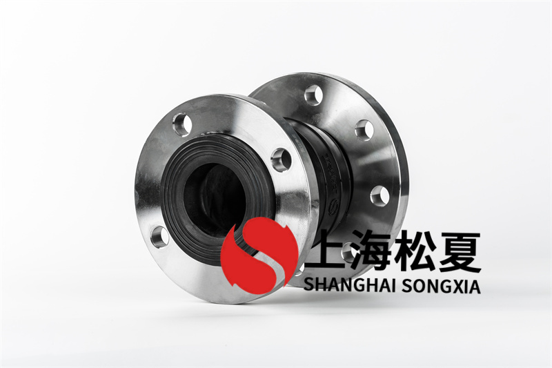 如何檢驗(yàn)橡膠膨脹節(jié)工作壓力？