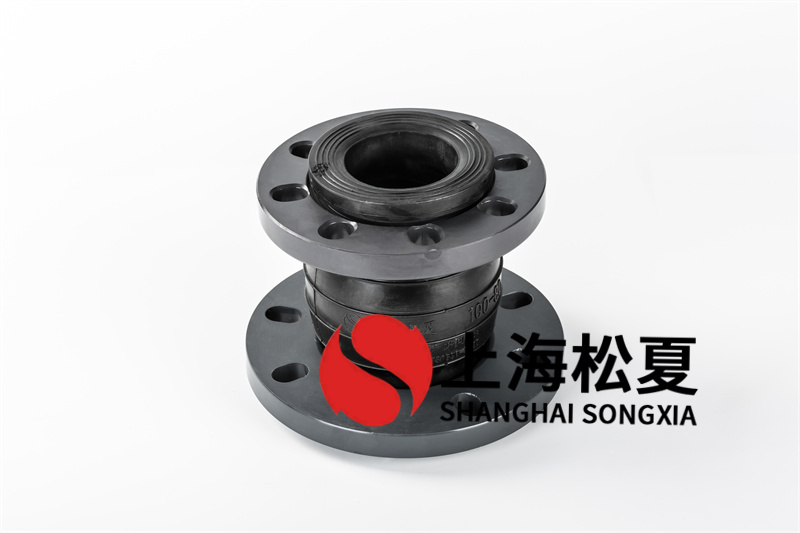 橡膠膨脹節(jié)的吸振工作能力強