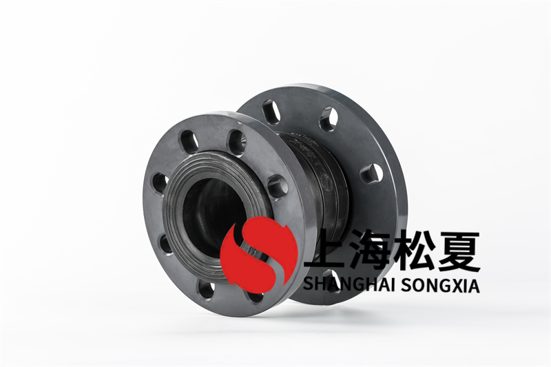 橡膠膨脹節(jié)的吸振工作能力強