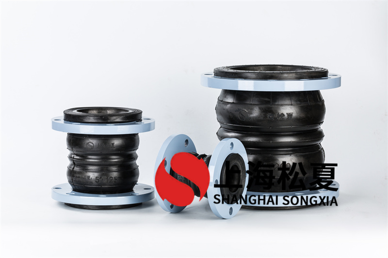 橡膠膨脹節(jié)的隔熱保溫工作上有哪些要求？