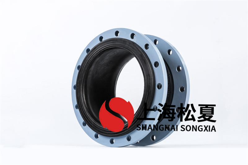 橡膠膨脹節(jié)構(gòu)造剛度好