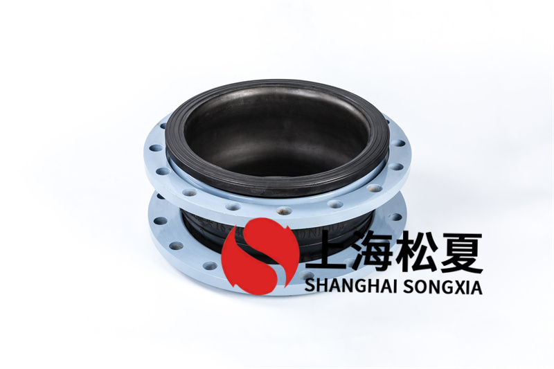 橡膠膨脹節(jié)的安裝有哪些要留意的？