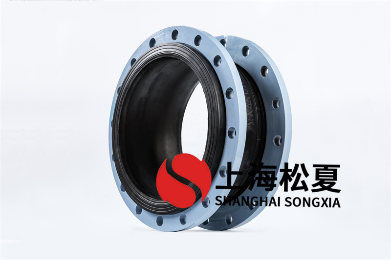 橡膠膨脹節(jié)法蘭不持平的限定