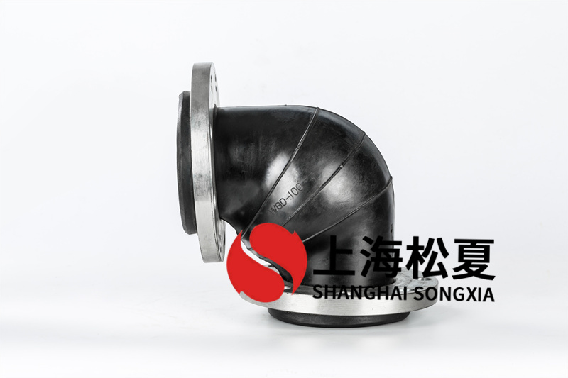 橡膠膨脹節(jié)安裝前注意事項(xiàng)