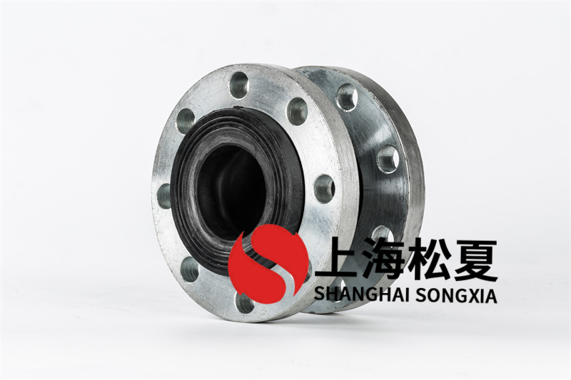 海平面新項(xiàng)目中橡膠膨脹節(jié)用的是什么原料？