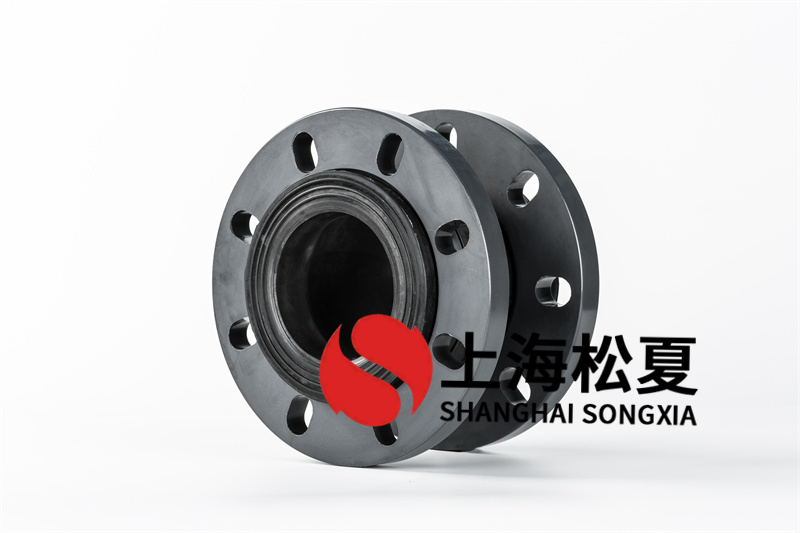 單法蘭橡膠膨脹節(jié)降低振動及其噪音