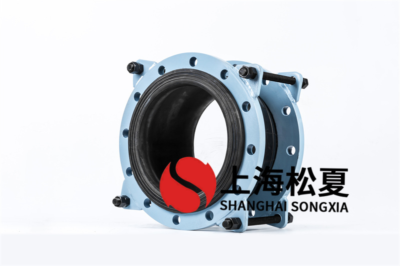 單法蘭橡膠膨脹節(jié)降低振動及其噪音