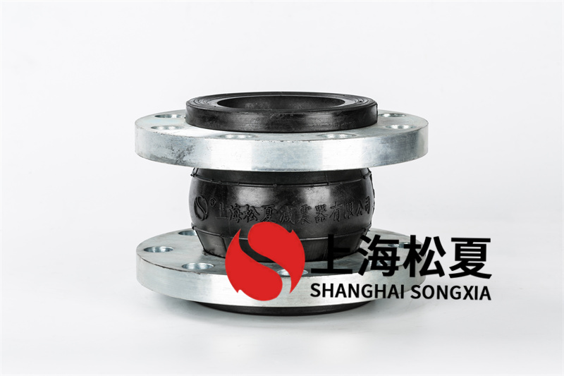 不必小瞧橡膠膨脹節(jié)的小地腳螺栓