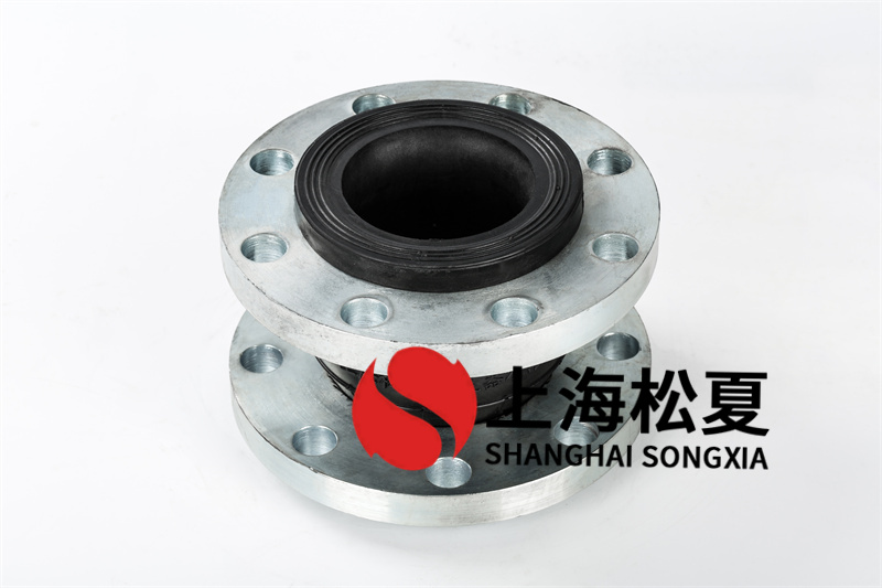 不必小瞧橡膠膨脹節(jié)的小地腳螺栓