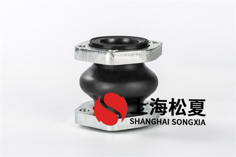 不必小瞧橡膠膨脹節(jié)的小地腳螺栓